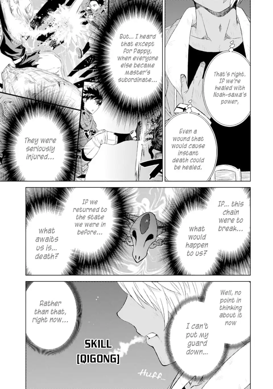 Sekai de Tadahitori no Mamono Tsukai ~Tenshoku Shitara Maou ni Machigawa Remashita~ Chapter 17 8